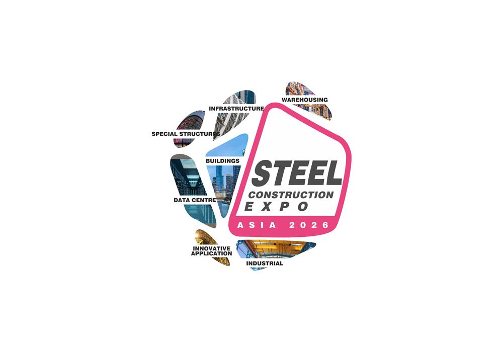 Steel Construction Expo
